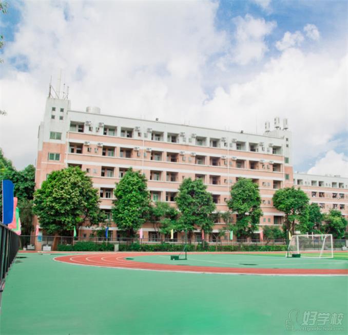 广州市蓝天技工学校操场