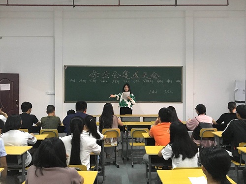 学生会竞选.jpg